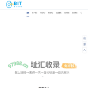 北京玻尔智能技术有限公司