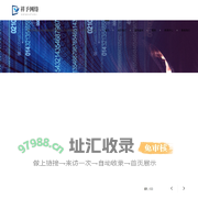 九游体育(中国)有限公司