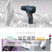 常州广告公司_宣传画册设计_常州普思广告公司