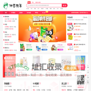 阿草淘券