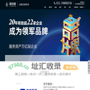 慧目堂品牌全案策划_视觉烙印_品牌设计_高端vi设计-领军品牌咨询公司