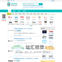 我要领券网