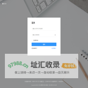 腾翔科宇科技微平台——腾翔科宇科技旗下产品