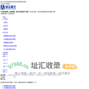 迪弘激光_东莞激光切割机源头生产厂家_支持任何尺寸机型OEM和ODM定制