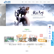 昆山朗宸办公专业的企事业电脑维护 网络维护专家