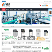 Schneider - Schneider批发价格、市场报价、厂 供应 - 中国工业品网