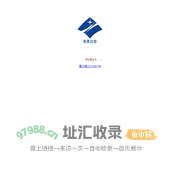 洵美且怡