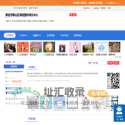 山东樱花/泰安樱花/龙柱碧桃小苗价格/菊花碧桃小苗/染井吉野价格