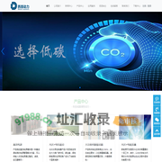 西安西部动力电气科技有限公司-西部动力