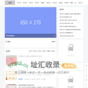 法律顾问_找律师_写合同 - 律法之家