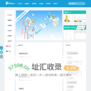 spc,cpk,spc软件,质量知识竞赛试题,cpk计算实例,spc下载,千分尺的使用方法,品质管理知识,质量管理知识,内径千分尺的使用方法——广州市太友计算机科技有限公司
