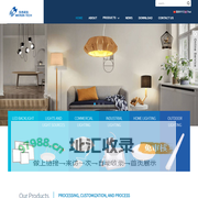 厦门伟然公司Xiamen Werun_en厦门伟然公司