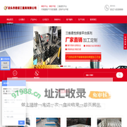 铸铁平台_铸铁平板厂家_三维柔性平台_焊接平台-泊头市君诺工量具有限公司
