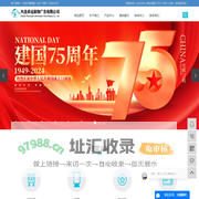 大连灯箱牌匾_大连广告牌_大连发光字-大连卓远装饰广告有限公司