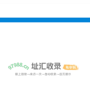 高效过滤器-空气过滤器-初效过滤器-自净器-山东迅淼净化设备有限公司