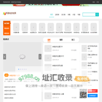 网络游戏,手机游戏,游戏下载-悟麦啦游戏网