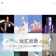 一色品牌设计