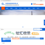 无锡昌和精密弹簧有限公司，精密弹簧生产，精密弹簧