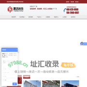 西安移动厕所制作厂家_西安环保厕所_移动公厕制作厂家_公共卫生间-晟鸿科技