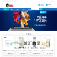关于我们-联系我们-腾龙公司开户17508888884