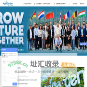 AgriGarden 中环易达设施园艺科技有限公司