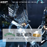 大庆市加通石油化工有限公司_润滑油_工业润滑油_养护用品_特种油剂
