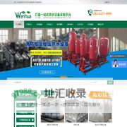 不锈钢水箱_消防水箱_保温水箱_地埋式水箱厂家-苏州文华供水设备有限公司