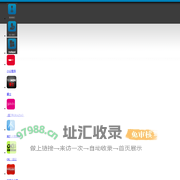 Mediapad_中国领先的数字出版技术解决方案！-蜂巢传播