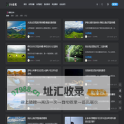 2024自驾游路线推荐-自驾游攻略-自驾游