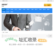 油箱防盗锁厂