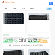 成都美步科技有限公司