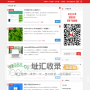 小马激活工具-win11激活工具|win10激活工具|win7激活工具|office激活工具-一键永久激活windows系统及office