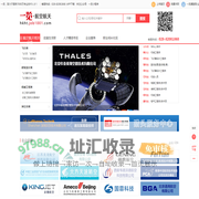 一览航空航天英才网-航空人才网、航空猎头、民航招聘、飞行员招聘、空乘招聘、公务机招聘、航空航天人才、通航招聘、航空物流、机场建设、军工制造类人才求职招聘人力资源服务商！