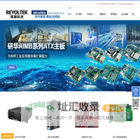 研华工控一级代理商 - 研创科技