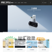 MAKE_美科科技_厦门美科安防科技股份有限公司