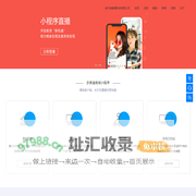 哈尔滨奥冠儒科技有限公司