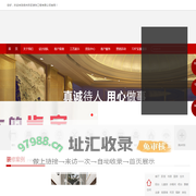 扬州装修公司,扬州家装公司,扬州装饰公司,扬州苏匠装饰【官网】
