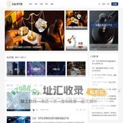 金融律师圈_金融诉讼_金融刑事犯罪以及证券、期货、私募、基金、IPO、信托的法律资讯