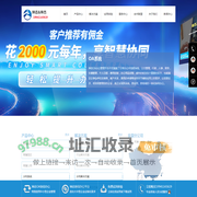 水利信息化-OA-智慧园区-杭州坤志&坤杰