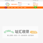 阿克苏自装网_阿克苏装修招标_装修公司_清包网_装修施工队_最专业装修招标网