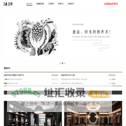 成都剧情短视频制作-剧情短剧拍摄-成都信息流广告制作运营公司【全美】