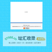 针织服装|文化衫--枣庄锦绣针织制衣有限公司