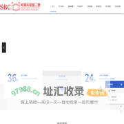 哈高科绥棱二塑有限公司-土工膜生产厂家_聚乙烯丙纶防水材料_医用无纺布生产厂家