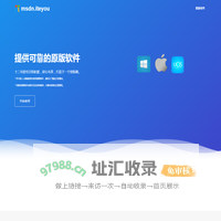 MSDN,我告诉你