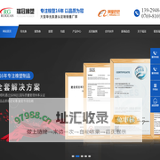 导光条-发光条-胶管-光纤-装饰条-包胶-[瑞冠橡塑]专业导光条源头厂家