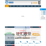 同复教育