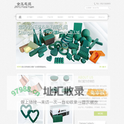 常熟市金玉花卉泡沫有限公司 - JINYU Floral Foam