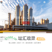 江苏普洛斯普机械有限公司