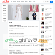 衣服配_流行服饰搭配大全