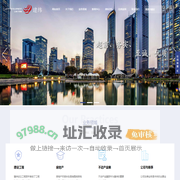 上海市建纬（包头）律师事务所_包头律师,律师事务所,法律咨询